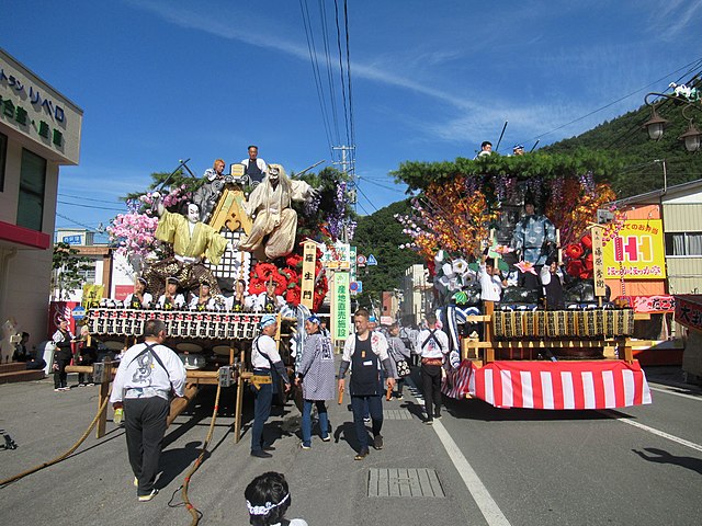 Kuzumaki, Japan Kuzumaki, Japan